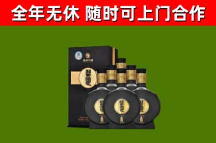 苍南烟酒回收习酒1988.jpg
